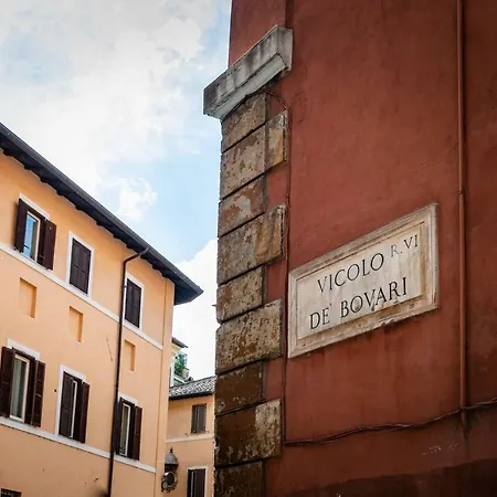 Vicolo De' Bovari Private * Rome